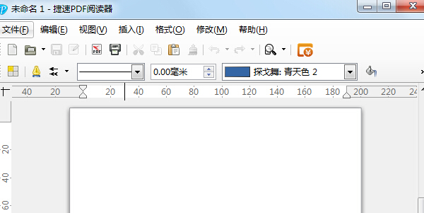 pdf閱讀器下載官方下載