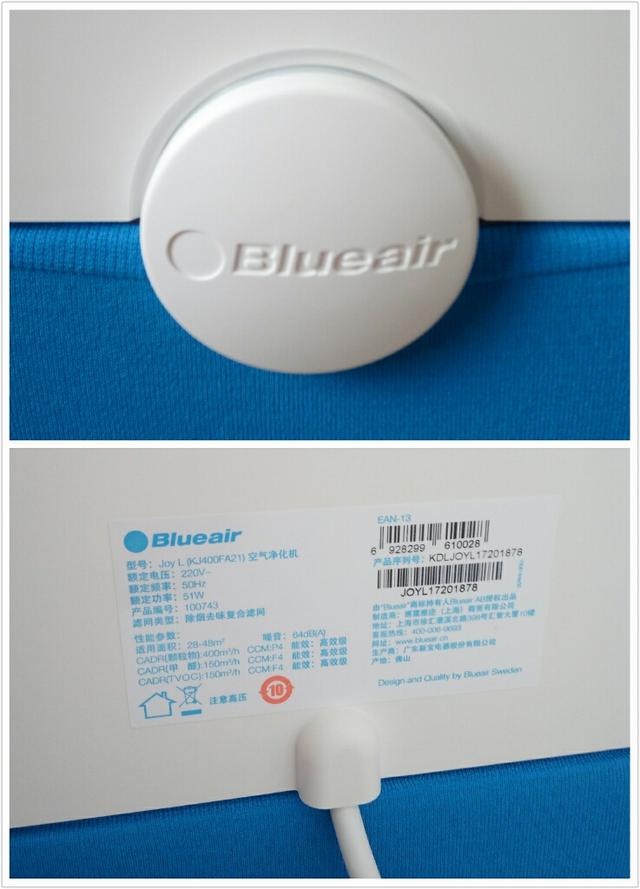 blueair空氣凈化器好嗎，blueair凈化器怎么樣