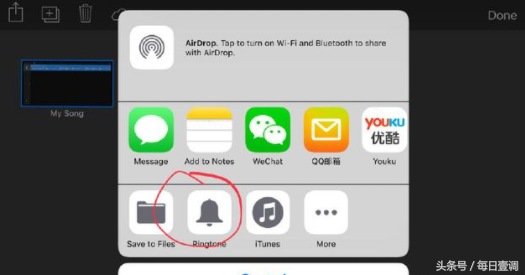 iphone 自定義鈴聲全教學(xué) 手機(jī)端就可操作！