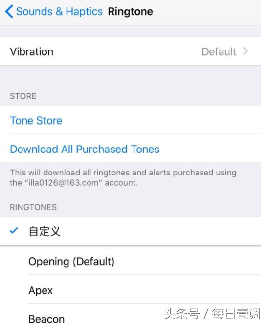 iphone 自定義鈴聲全教學(xué) 手機(jī)端就可操作！