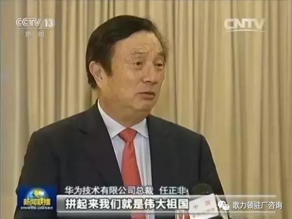 企業(yè)年度經(jīng)營計劃的制定，案例總結(jié)與分享