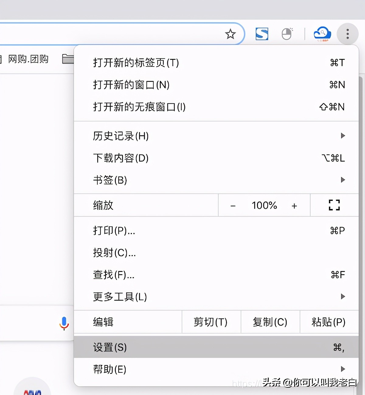 注冊谷歌賬號，遇到“此電話號碼無法用于進行驗證”