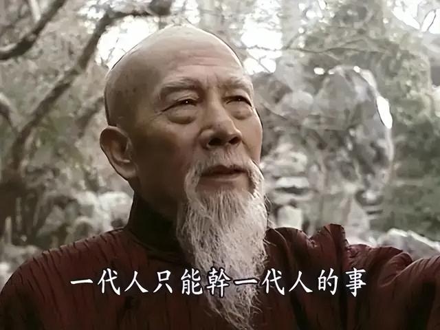 歷史劇電視劇排行榜前十名（近30年口碑最好的10部歷史?。?66)