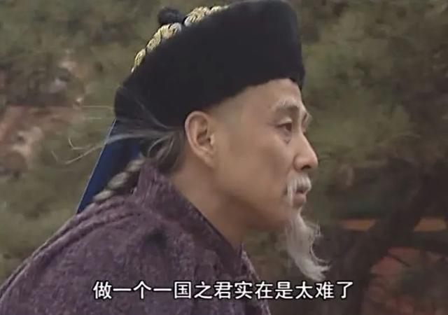 歷史劇電視劇排行榜前十名（近30年口碑最好的10部歷史?。?19)