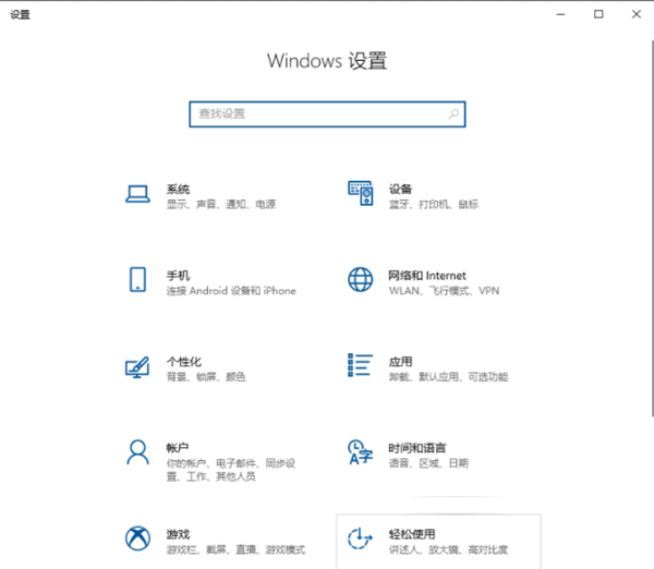 電腦的鍵盤失靈無法輸入任何東西該怎么辦？