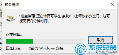 使用win10系統(tǒng)，垃圾文件太多怎么辦？深度清理電腦系統(tǒng)垃圾方法