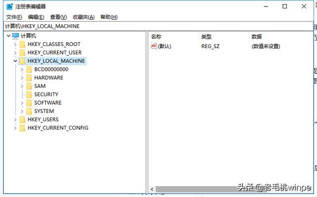 電腦越用越卡？開(kāi)機(jī)越來(lái)越慢？教你4招，10秒開(kāi)機(jī)不是夢(mèng)！