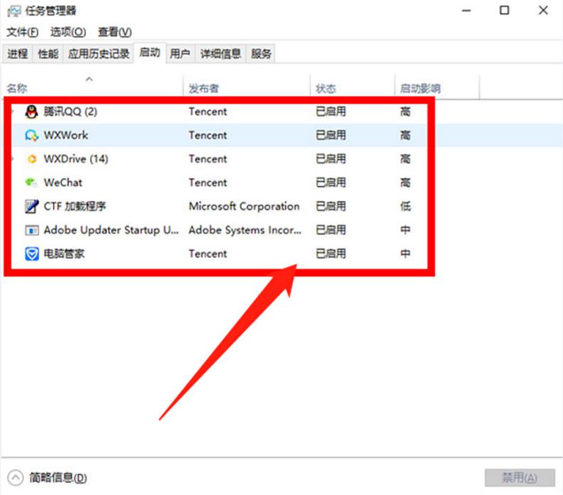 你的電腦越用越卡？教你調(diào)整這4個(gè)設(shè)置，電腦立馬流暢好幾倍