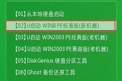 備份系統(tǒng)你還不會嗎？手把手教你快速備份電腦系統(tǒng)