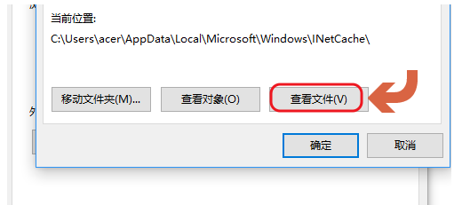 網(wǎng)絡視頻不支持下載？小租教你快速下載，太方便了！